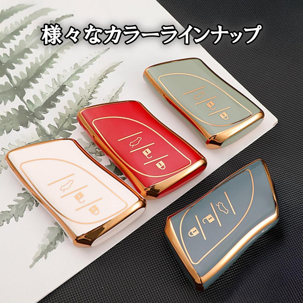 [FRACTAL CREATION] Kompatibel mit Lexus Neuer Dreieckiger Smart Key Cover
