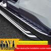 Compatible Side Steps for 2020-2023 Toyota RAV4 and 2022 Vilanda/Rongfang Foot Pedals