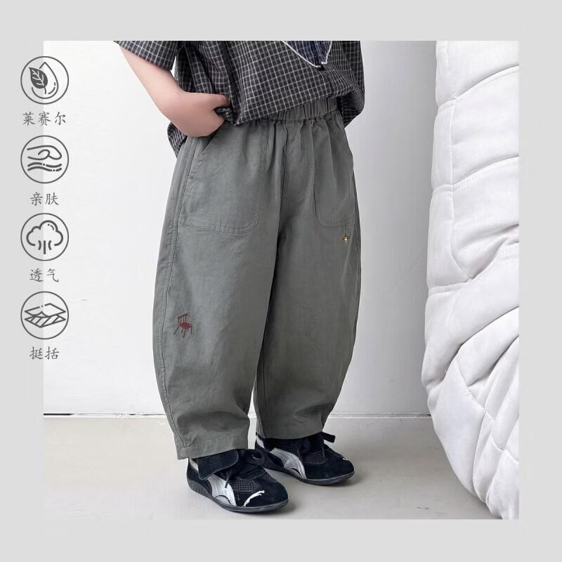 Unisex Kids Summer Casual Loose-Fit Long Pants 140cm