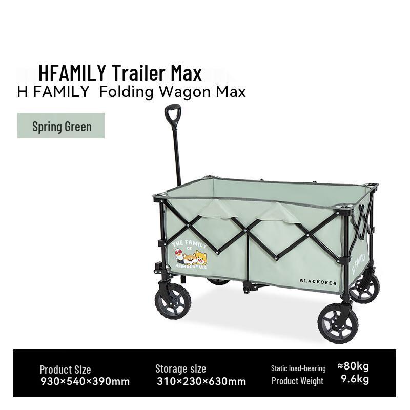 Black Deer Outdoor Camping Cart