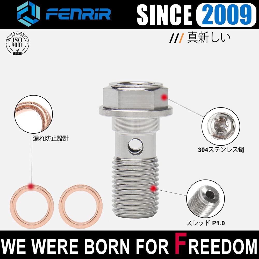 FENRIR M10XP1.0 Banjo Bolt Single Stainless Steel 304 Stainless Steel
