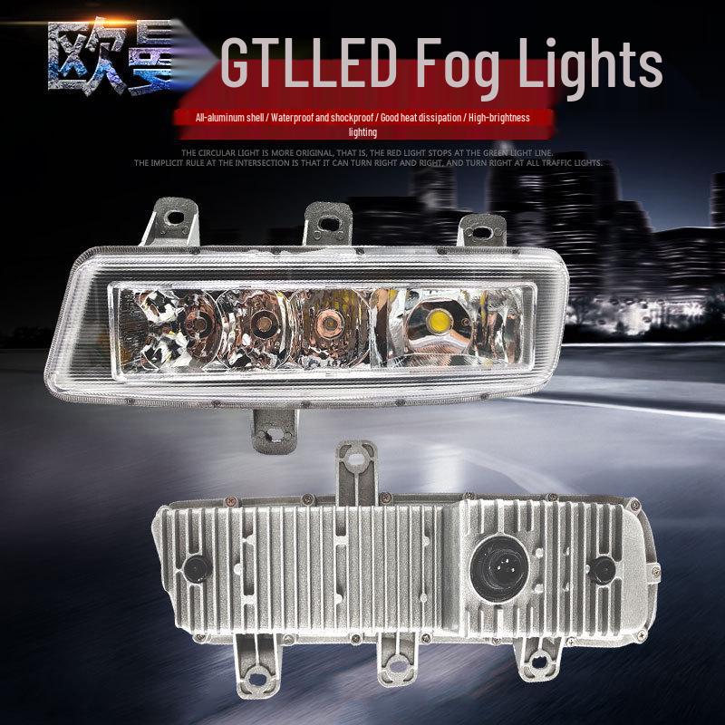 LED Front Fog Light for Foton Auman Daimler GTL - Modified Anti-Fog Bumper Assembly