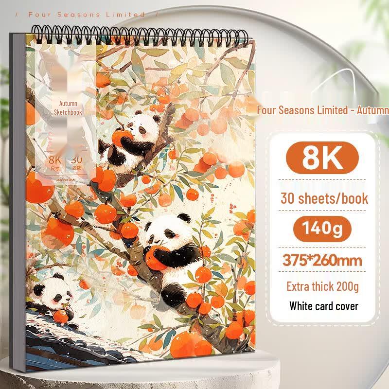 Mali Professional Sketchbook