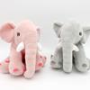 Stuffed Animals Elephant Plush Back Cushion Elephant Doll Xmas Gift Stuffed Elephant Toy  Kids Toy