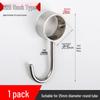 Stainless Steel Wardrobe Hanging Rod Flange Seat for Curtains, Towels, and Clothes Drying