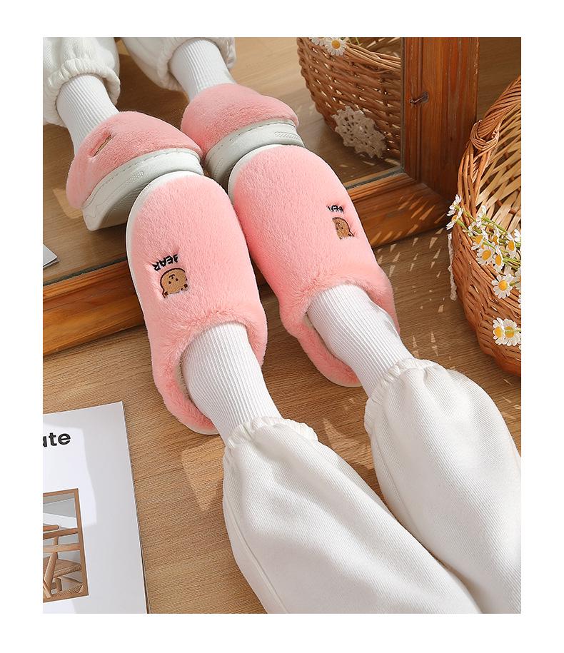 Men's and Women's Thick Sole Non-slip Winter Cartoon Slippers