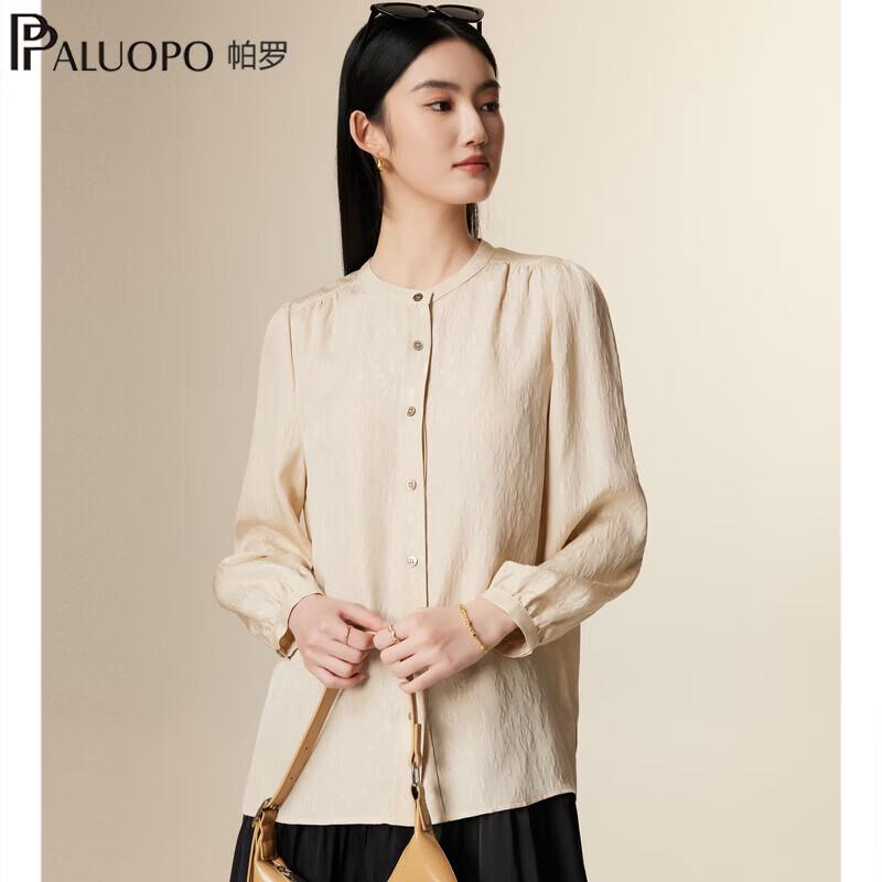 PALUOPO 19 Momme Silk 3/4 Sleeve Round Neck Blouse 2XL