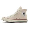 Converse Chuck 70 Klassiske Retro Slitesterke Lette Høyhælte Kanvas Sko Unisex Joggesko Off-White A162053C