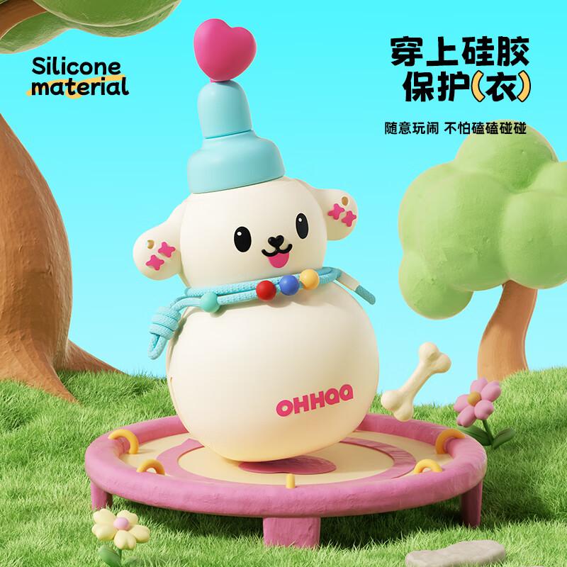 OHHAA Insulated Straw Bottle