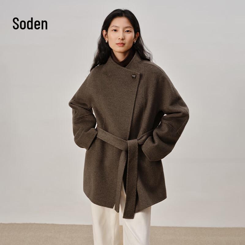 WHIteALLUSION Vintage Double-Sided Wool & Cashmere Blend Mid-Length Coat