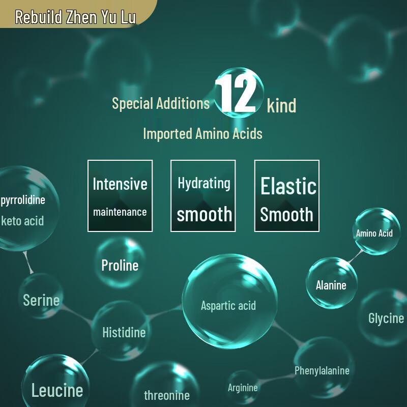 Zhen Yu Lu Ginger Amino Acid Shower Gel