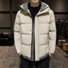 Baumwollkleidung Herren Winter Kapuze Gestreift Verdickung Baumwolljacke Trend Brot Kleidung Baumwolljacke Herren Mode Freizeitjacke