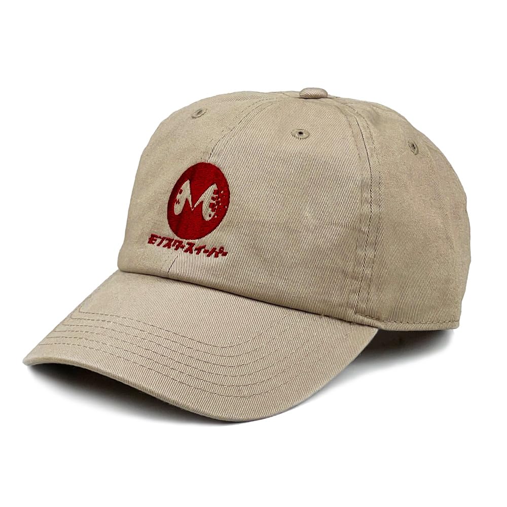 

[Official] COSPA Kaiju No. 8 Monster Sweeper Embroidered Low Cap in Khaki