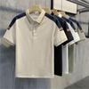 2024 Men's Summer Short Sleeve Polo - Loose Fit, Youthful Business Casual T-Shirt