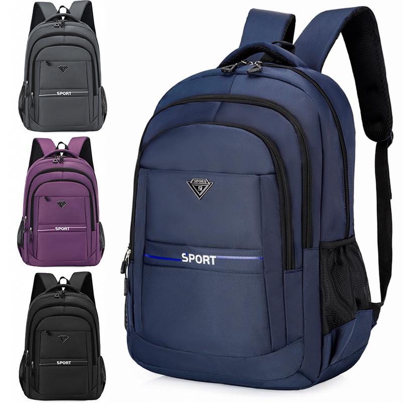 Backpack Simple Style Schoolbag Outdoor Travel Bag Large Capacity Computer Bag
