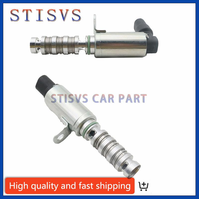 Exhaust /Intake Oil Control Variable Valve Timing VVT Solenoid 24375-2E100 For Hyundai Elantra Sonata KIA Optima 24355-2E100 New
