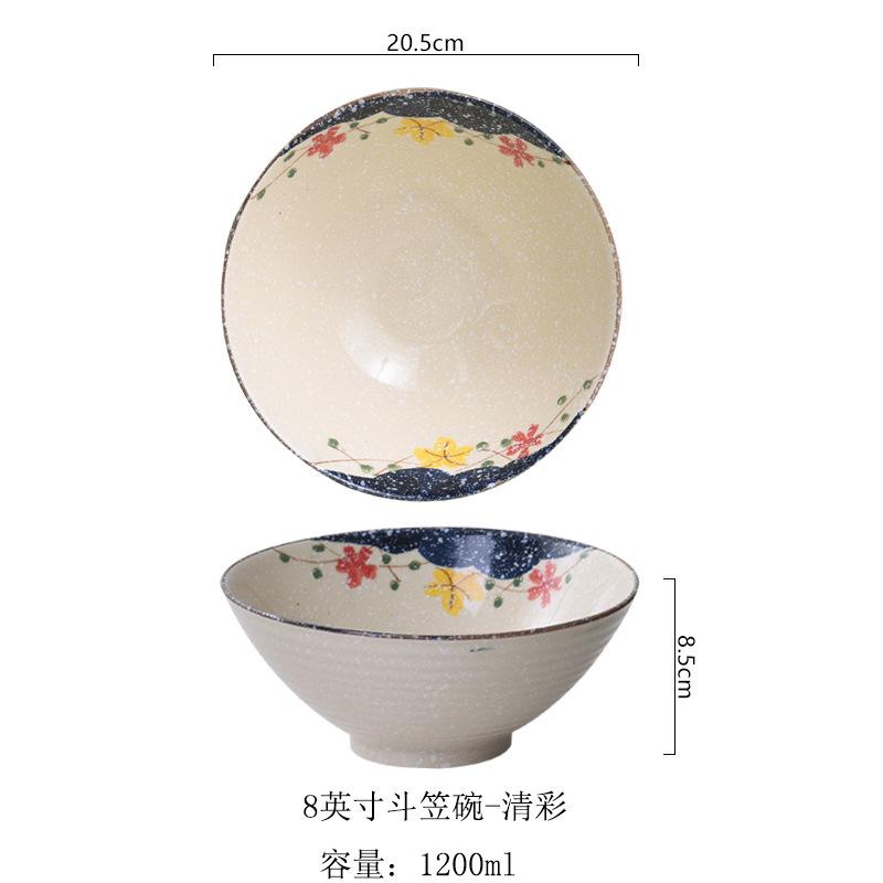 8-дюймовая керамическая шляпа салатник японская миска для лапши ламян керамическая посуда 1 шт.