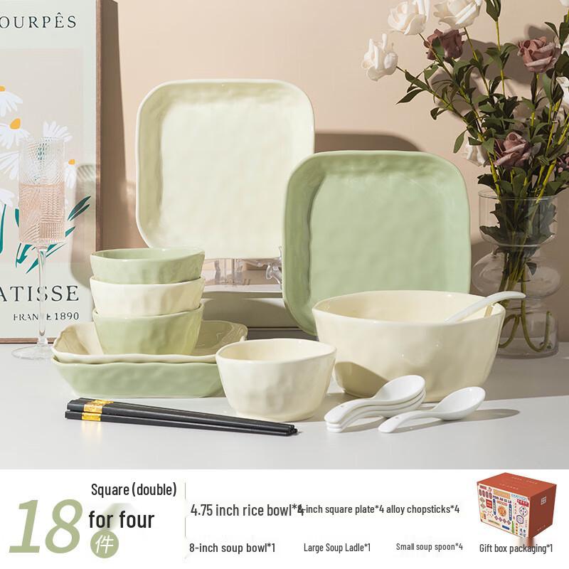 Huazao Baijia ZJ Cream Style Underglaze Dinnerware Set 4-Person, 18-Piece Set