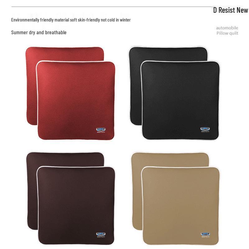 Compatible with Geely Xingyue, Xingrui, Emgrand S, Boyue, Vision X: Air-Conditioned Comforter, Pillow, and Lumbar Support Set.