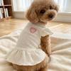 Flying Sleeve Pet Cake Skirt Breathable Mesh Princess Apparel Fashion Dog Costume  Daily Wear