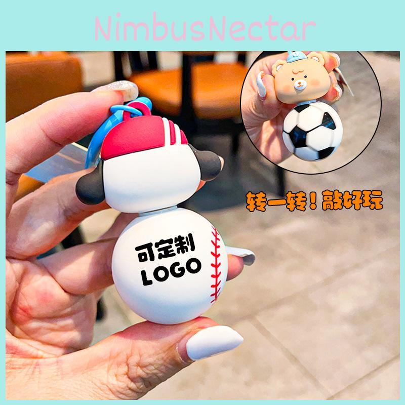 Adorable Cartoon Sports Themed Keychain Featuring Cute Bear Rabbit Design For Gifts