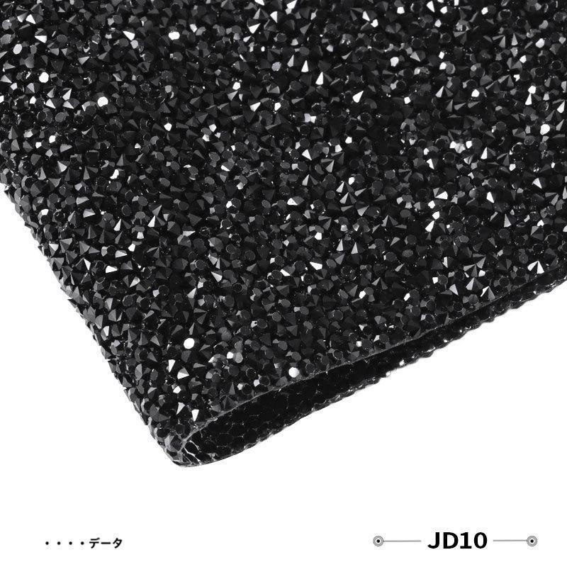 Nail Art Starfish Snow Blend Sequin Table Mat Nail Art Accessories Marine Shell Sequin Nail Mat