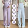11 #maternity straight-leg pants elastic and non-fading summer loose casual and thin outer wear vertical strip ice silk wide-leg pants