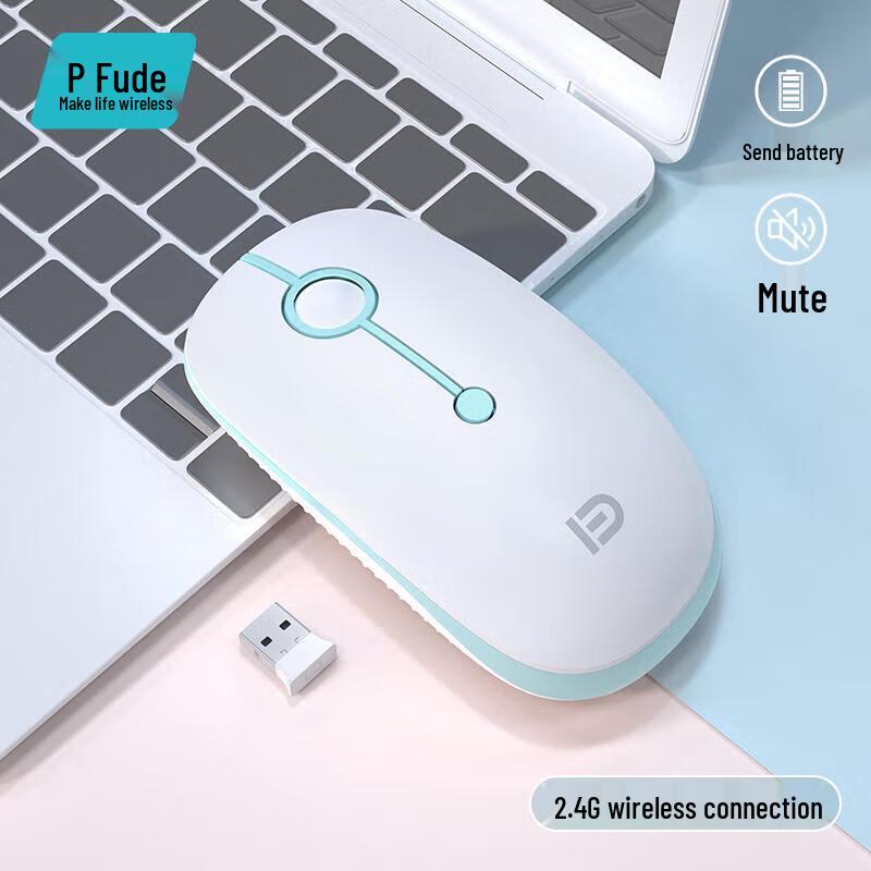 

Fude i330 Wireless Mouse 2.4G+Bluetooth