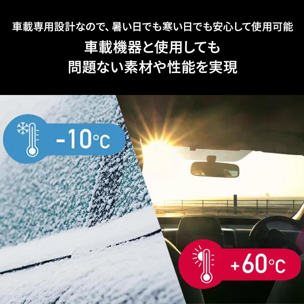 Pioneer Pioneer USB Cable Carrozzeria CD-U610