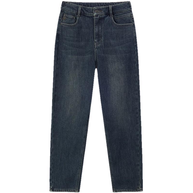 

Женские зимние джинсы Semir Senrou свободного кроя зауженного силуэта L