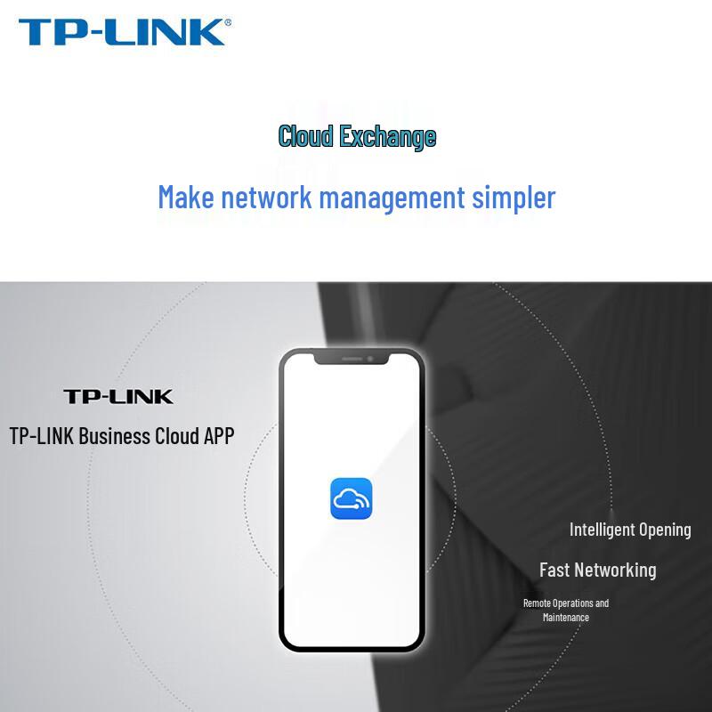 Tp-Link 52-Port Gigabit Managed PoE+ Switch