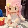 Warm Warm Plush Doll With Pp Cotton Filling For Kids And Teens Gift Idea