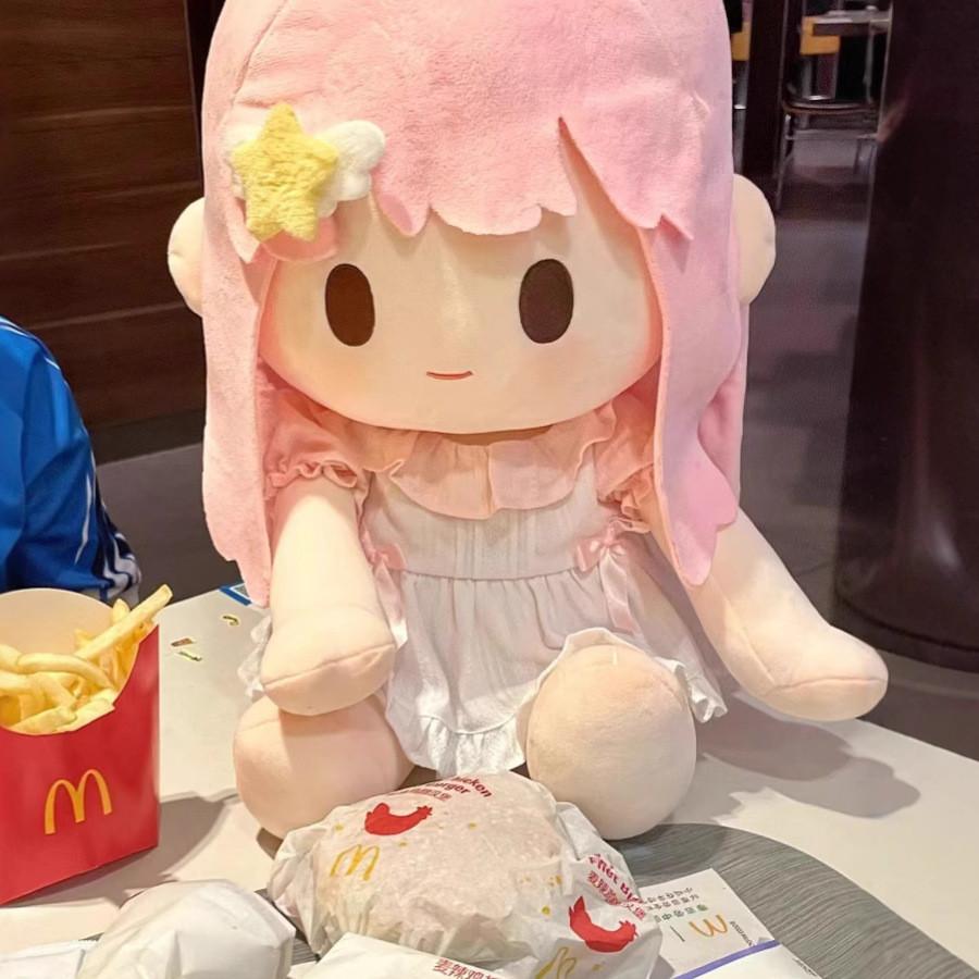 Warm Warm Plush Doll With Pp Cotton Filling For Kids And Teens Gift Idea
