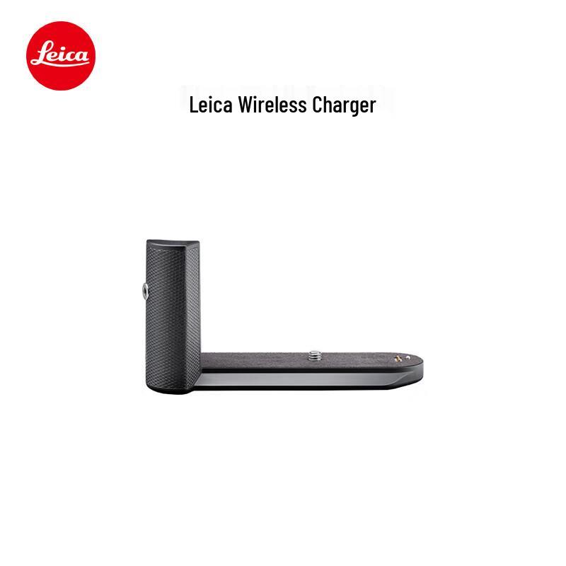 Leica Q3 Camera Hand Grip