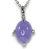 [Your and My Jewelry Box] SV Natural Lavender Jade Pendant Necklace - Extra Large 4.0 Carat Volume, May Birthstone [Gift Wrapped]