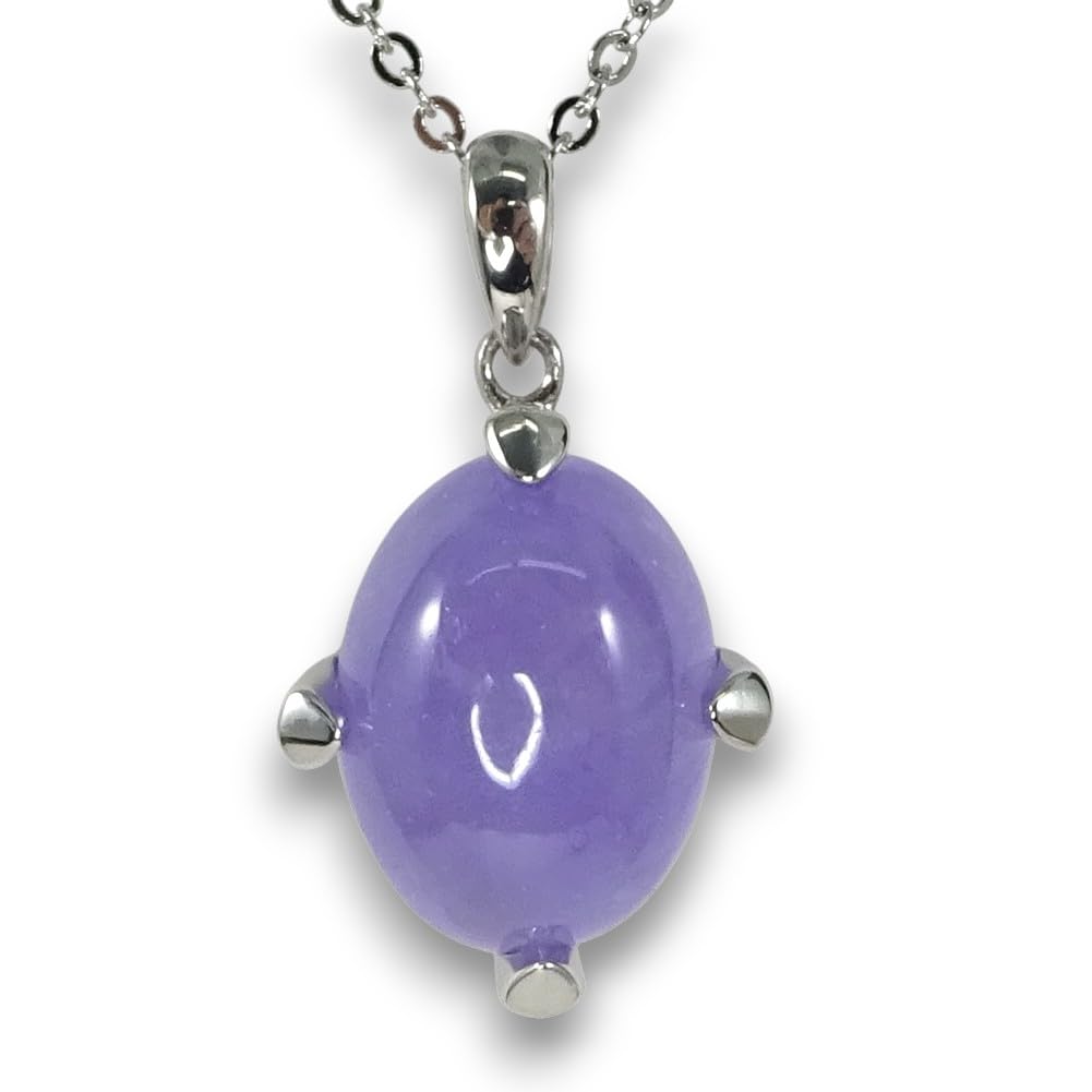 

[Your and My Jewelry Box] SV Natural Lavender Jade Pendant Necklace - Extra Large 4.0 Carat Volume, May Birthstone [Gift Wrapped]