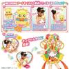 Delicious Miracle Talking Menmen 3 and [BANDAI] PartyPreCure Transformation! (Ages up)