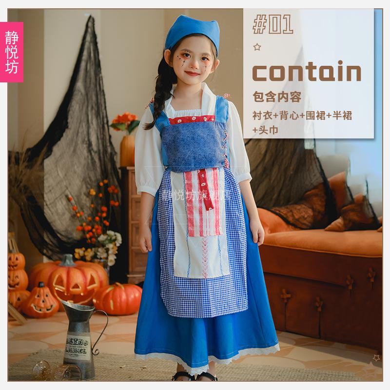 

Хэллоуин Детский костюм Европейский пасторальный костюм для девочки Винтажный костюм горничной Средневековое платье горничной поместья 150cm