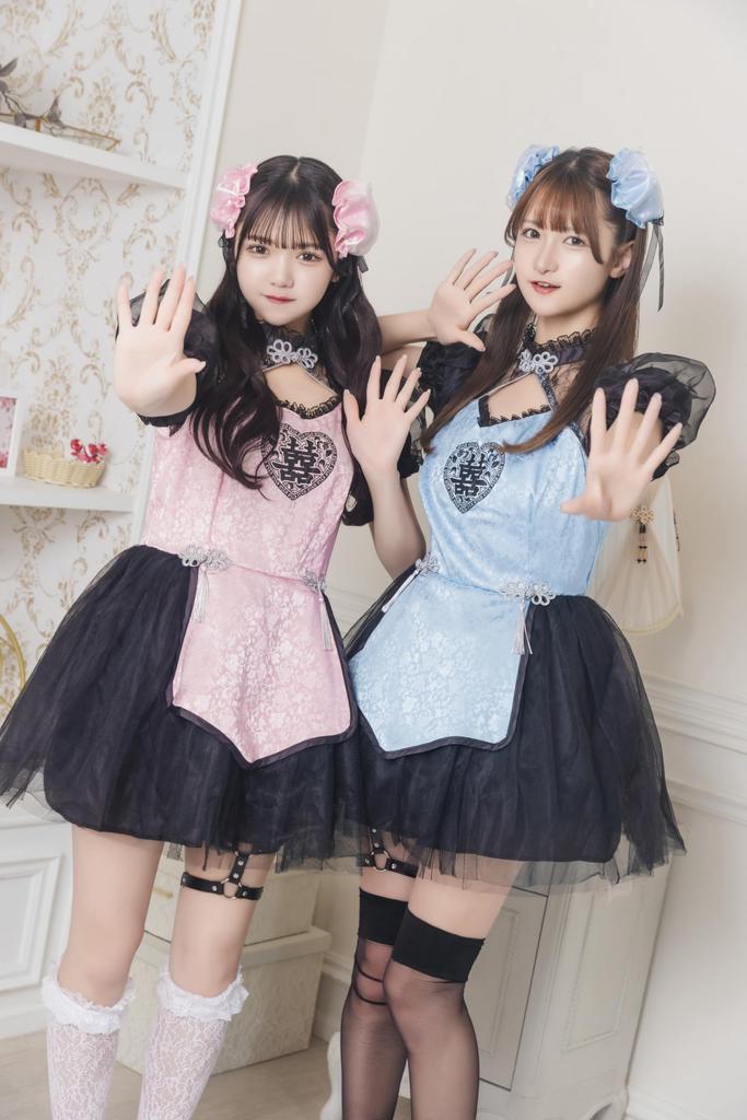 Froymine Cosplay Halloween Honmei Momo China JamsCollection Rosa [Klarer Stein] Damen