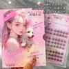 Aimo - Individual Cluster False Eyelashes