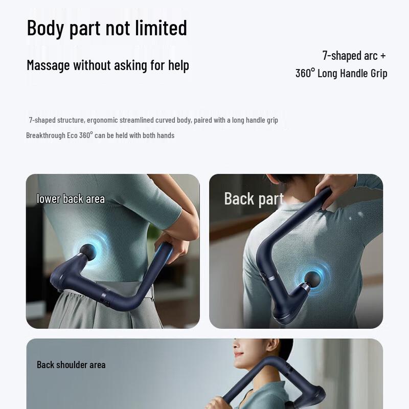 Peak Smart Handheld Bent-Head Fascia Gun & Sports Massager