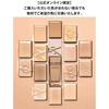 Yves Saint Laurent All Hour Glow Foundation