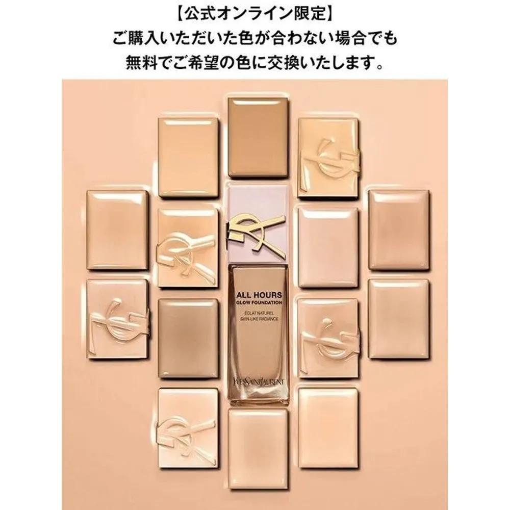 Yves Saint Laurent All Hour Glow Foundation