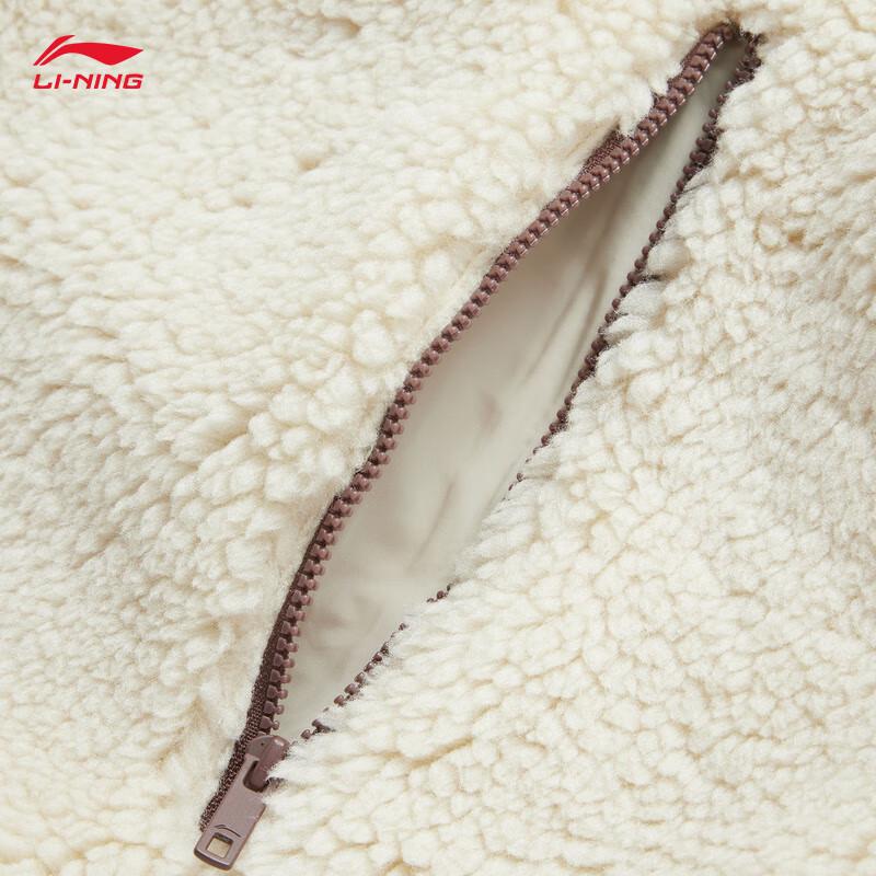 Li-Ning Fleece Lined Knitted Jacket AFDUC95