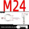 Galvanized Iron Spring Washers: Metal Elastic Open Washers for M3-M30