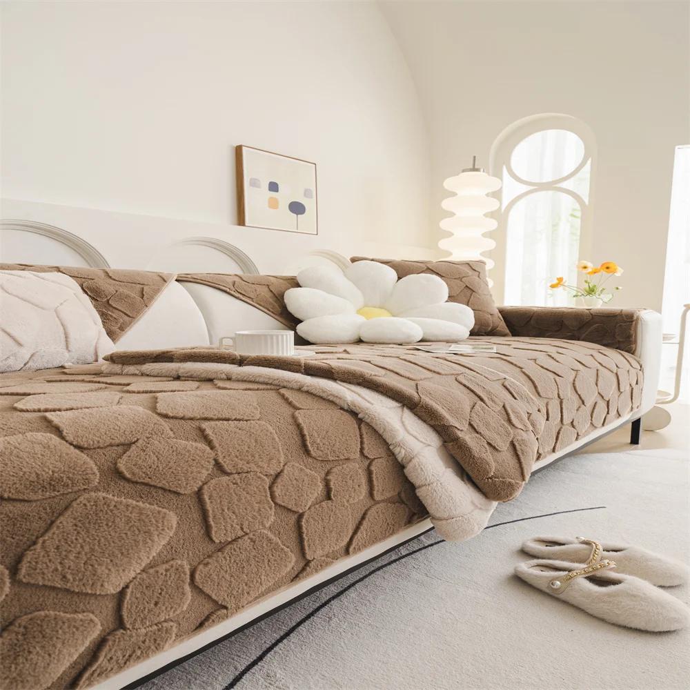 Sofa Cushion Winter Non-slip Sofa Cushion Plush Seat Cushion Cover Light Luxury Autumn and Winter Seat Cushion
