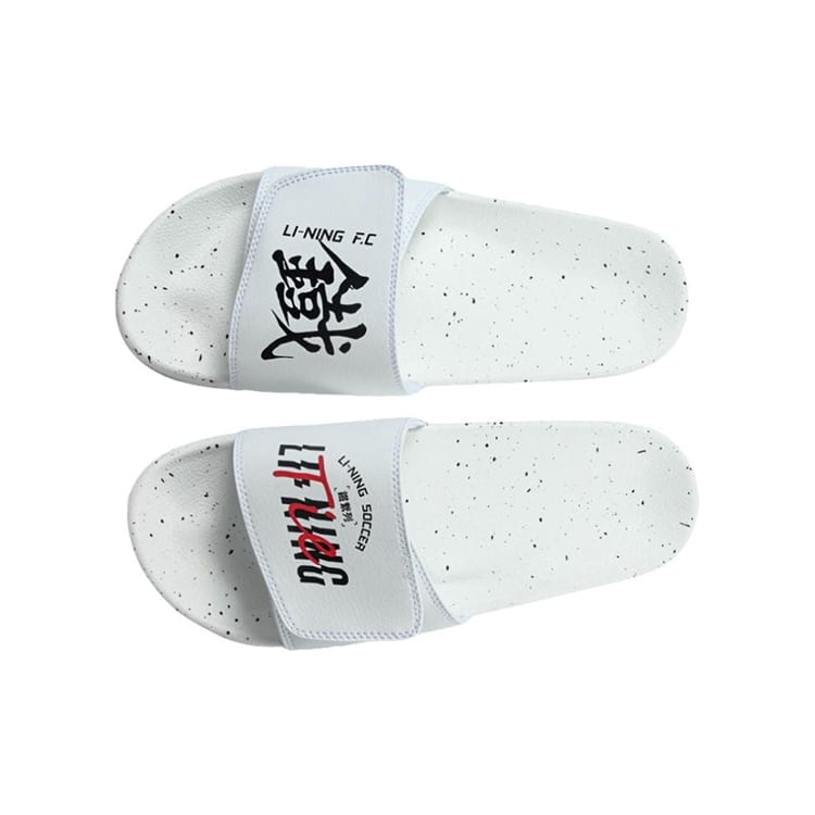 Li Ning Iron Rubber Sole Slide Slippers Men's White ASDS021-1