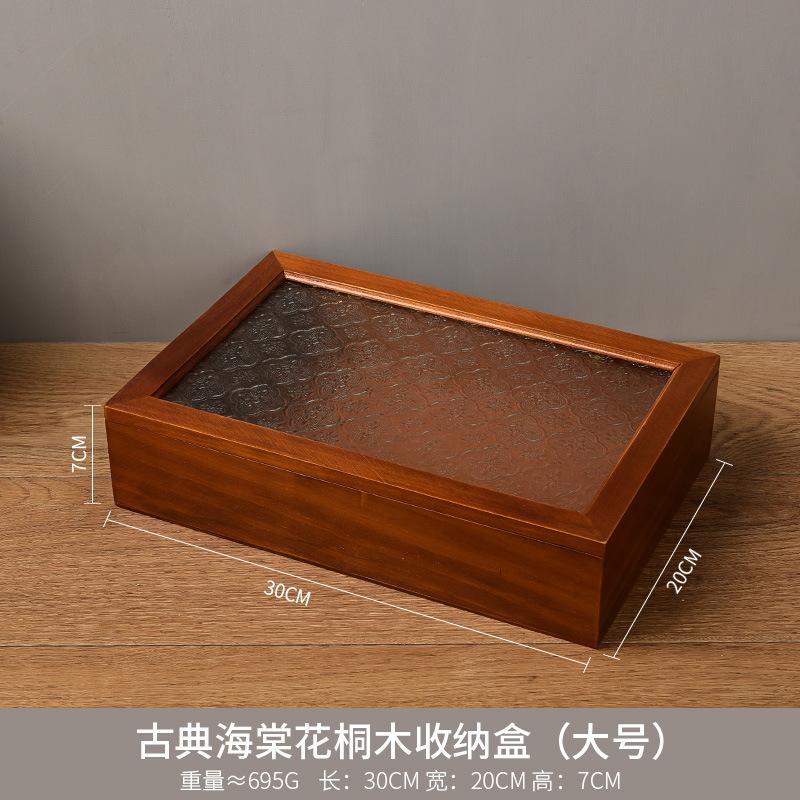Wood Glass Jewelry Cosmetics Display Case Accessories Storage,Vintage Wooden Storage Box with Metal Clasp and Glass Top Lid
