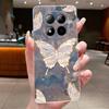 For Xiaomi Redmi Note 15 Pro Plus Case Luxury Flower Cover Soft TPU Phone Case For Redmi Note 15 Note15 Pro + 5G Fundas Bumper