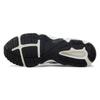 Mizuno Running Shoes 'White Grey Navy' D1GH212902
